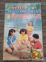 작은이미지