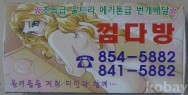 작은이미지
