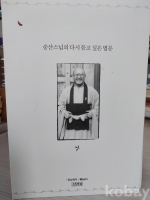작은이미지