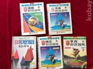 작은이미지