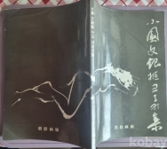 작은이미지