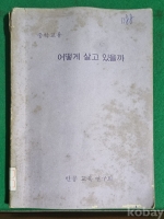 작은이미지
