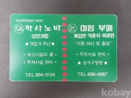 작은이미지