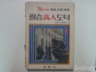 작은이미지
