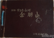 작은이미지
