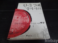 작은이미지