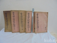 작은이미지