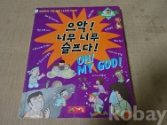 작은이미지