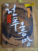 작은이미지