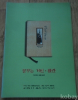 작은이미지
