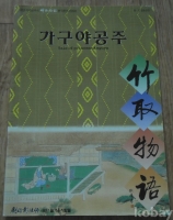 작은이미지