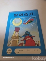 작은이미지