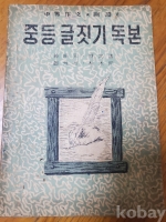작은이미지