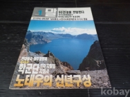 작은이미지