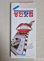 작은이미지