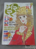 작은이미지