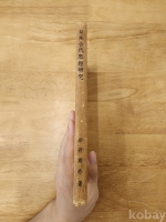 작은이미지