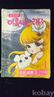 작은이미지