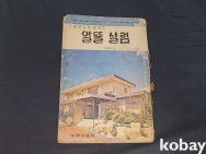 작은이미지