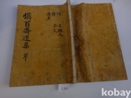 작은이미지