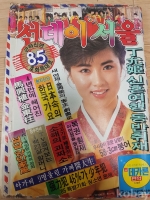 작은이미지