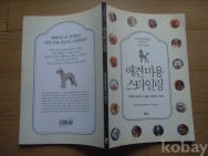 작은이미지