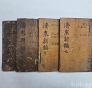 작은이미지