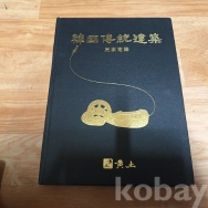 작은이미지