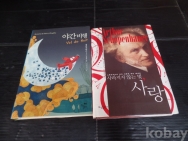 작은이미지