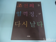 작은이미지