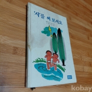 작은이미지