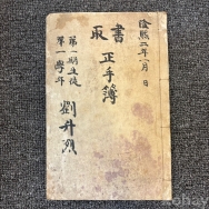 작은이미지