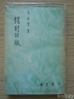 작은이미지