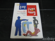 작은이미지