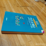 작은이미지