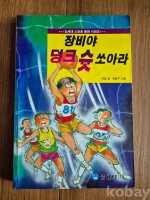 작은이미지