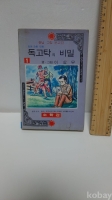 작은이미지