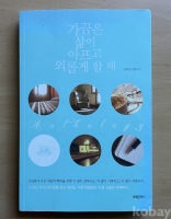 작은이미지