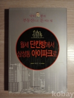 작은이미지