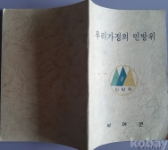 작은이미지
