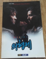 작은이미지