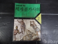 작은이미지