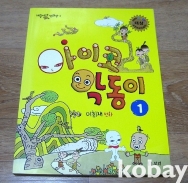 작은이미지