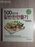 작은이미지