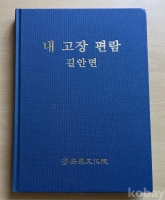 작은이미지