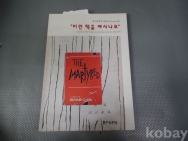 작은이미지