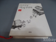 작은이미지