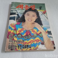작은이미지