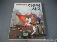 작은이미지