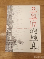 작은이미지
